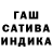 Амфетамин 97% Pushina