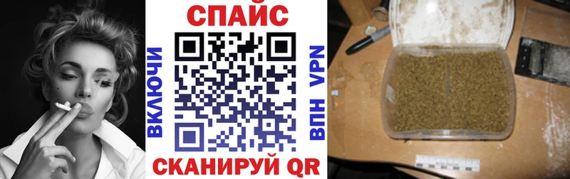 наркотики  Гдов  Бутират оксана 