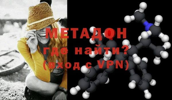 дживик Вяземский