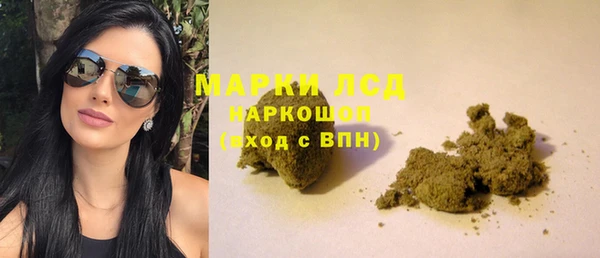 крисы Вязники