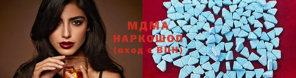 хмурый Горнозаводск