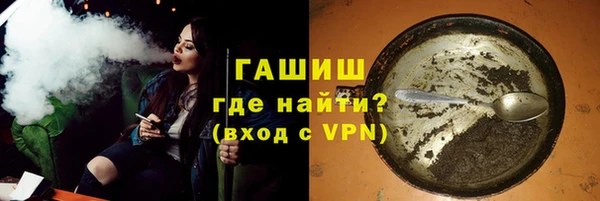 крисы Вязники