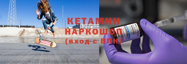 Альфа ПВП Тихвин