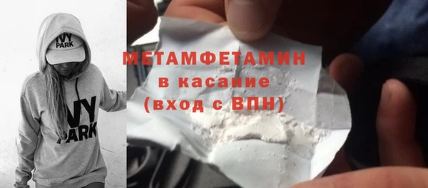 круглые Вязьма