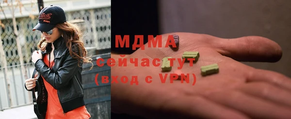 круглые Вязьма