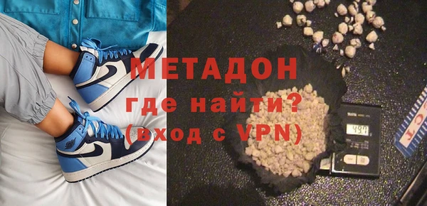 круглые Вязьма