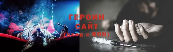 крисы Вязники