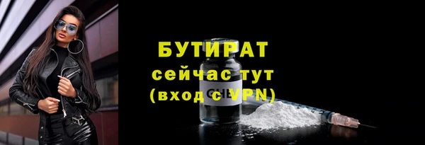 дживик Вяземский