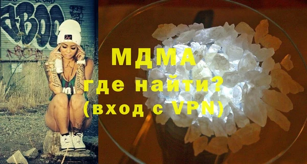 хмурый Горнозаводск
