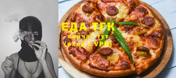 круглые Вязьма