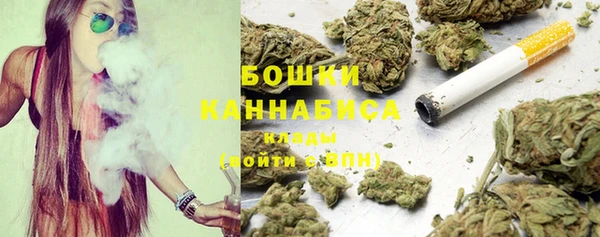 MDMA Premium VHQ Гусев