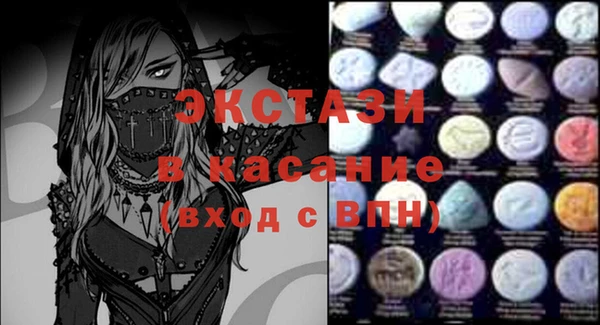 дживик Вяземский