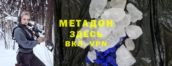 дживик Вяземский