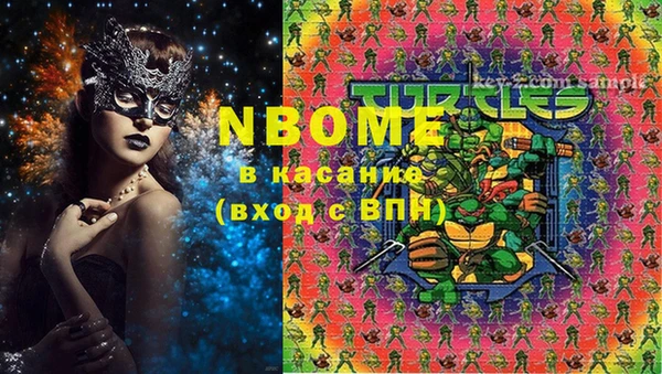крисы Вязники