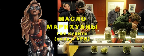 крисы Вязники