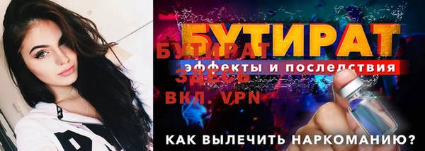 Альфа ПВП Тихвин