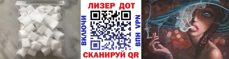 Лсд 25 экстази ecstasy Гдов