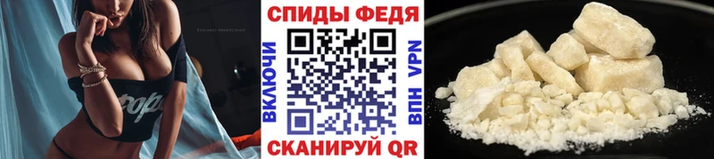 Метамфетамин мет blacksprut как зайти Гдов