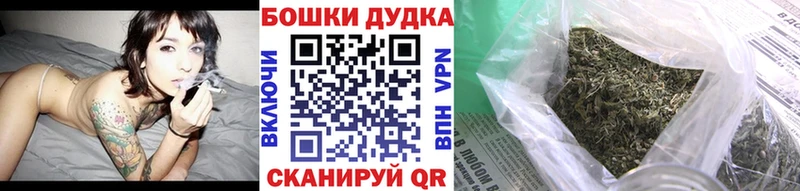 МАРИХУАНА MAZAR Гдов